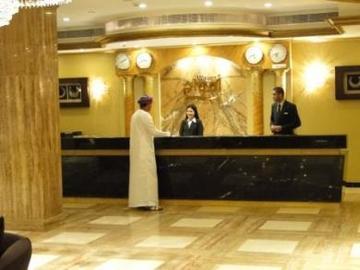 Caesar Hotel Maskat