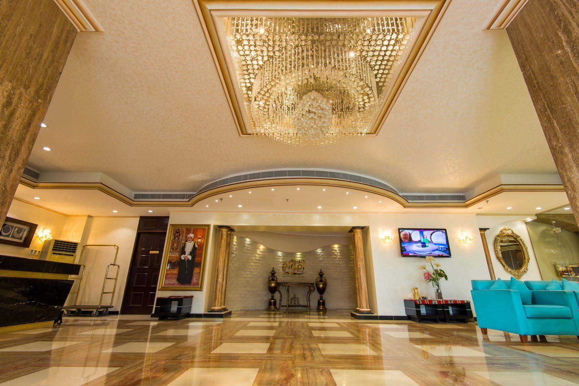 Caesar Hotel Maskat